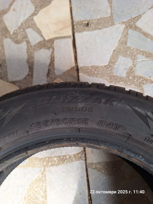 Bridgestone 185/60/15 28/24 DOT