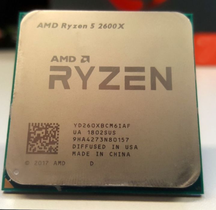 процессор 2600х ам4