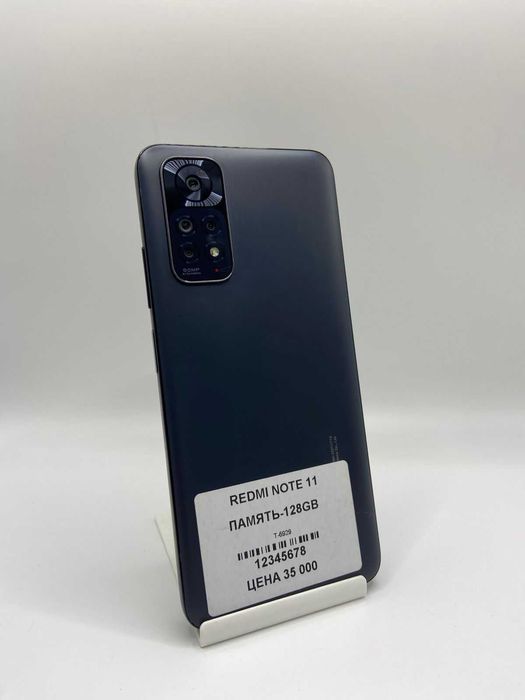 Xiaomi Redmi Note 11 (версия с 128 ГБ памяти) Без коробки