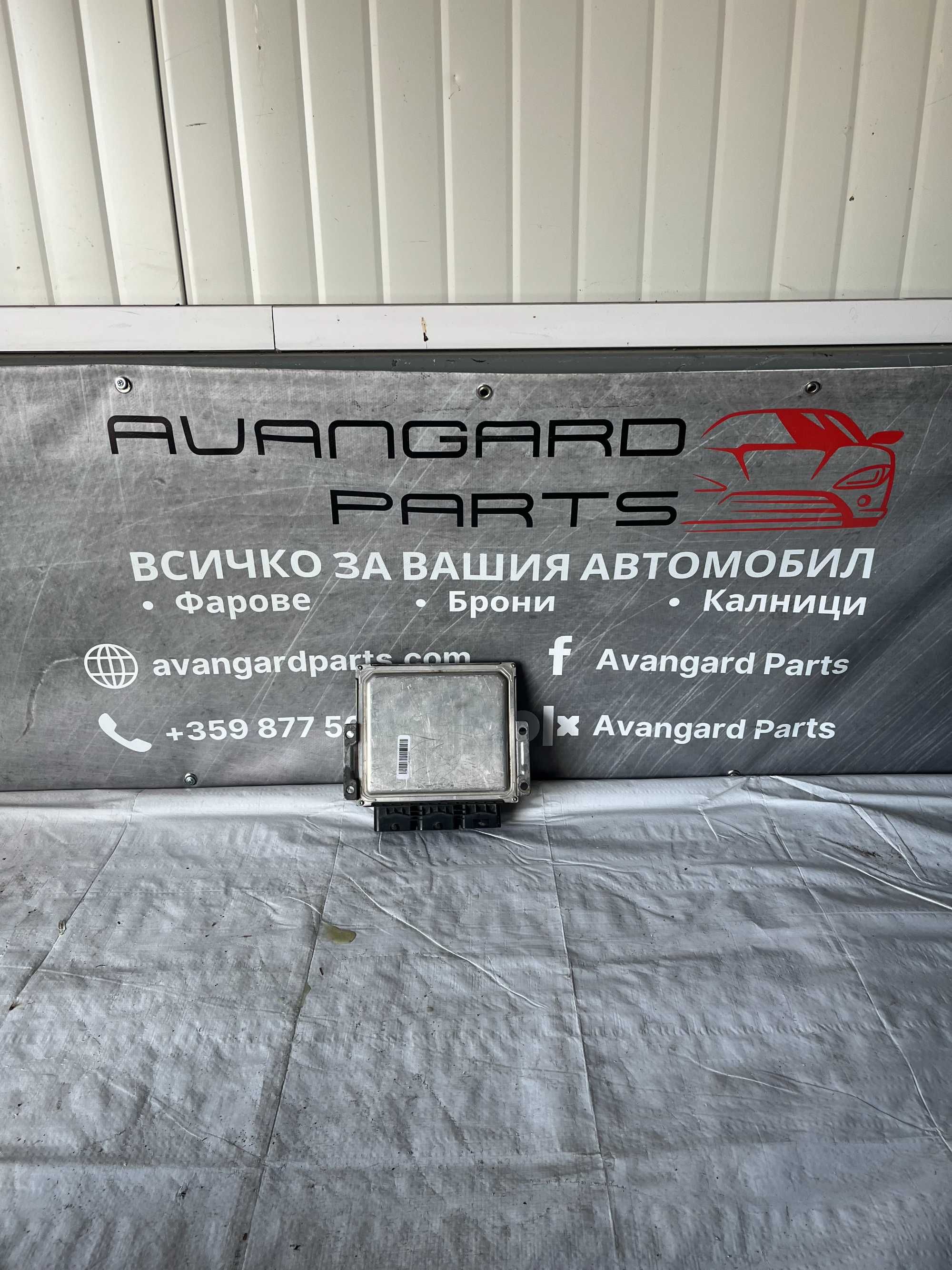 Компютър Ford Mondeo,Kuga 2.0 tdci 2бр.