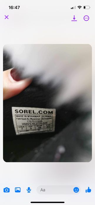 Ботуши Sorel