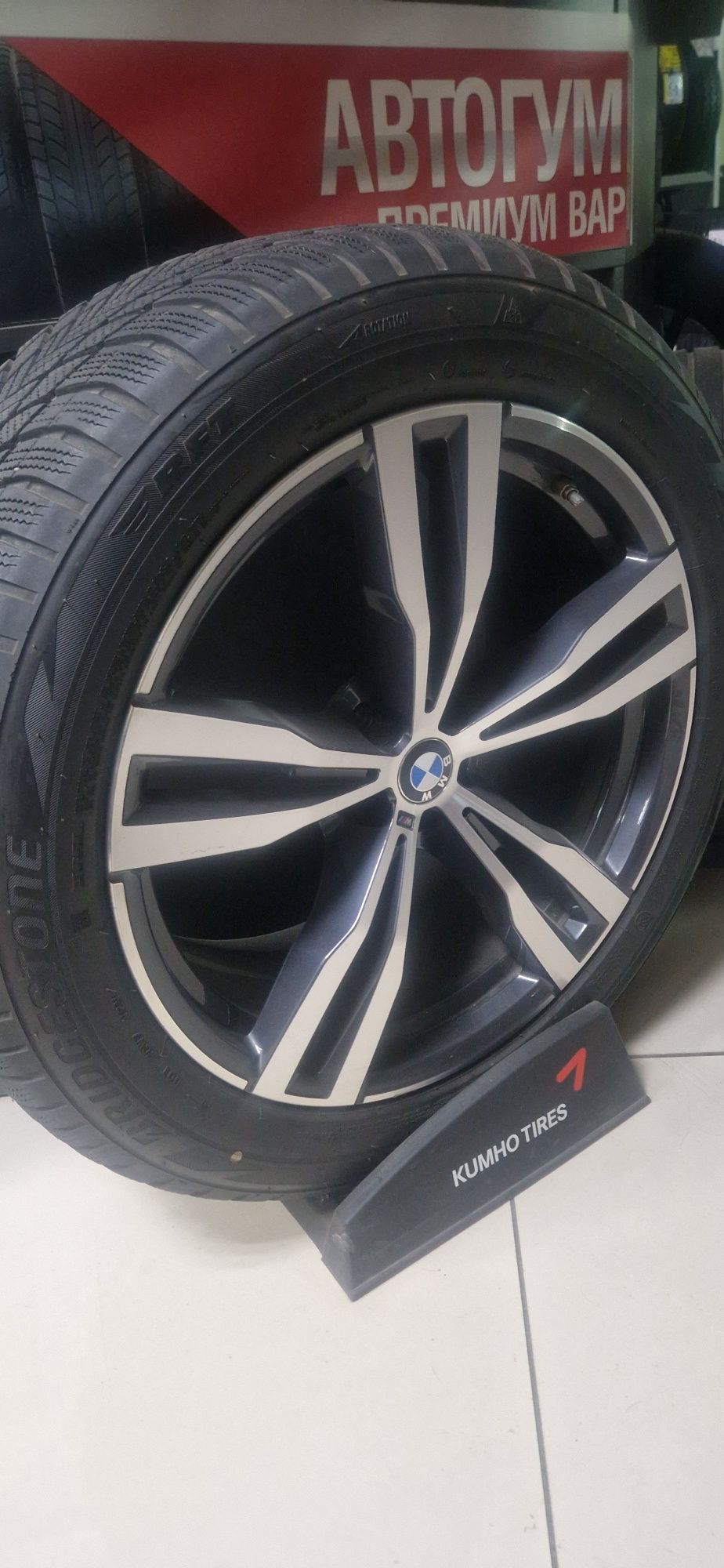 5x112R21 оригинални Джанти BMW X7