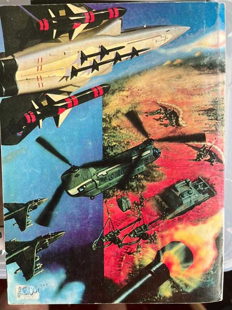 Книги за авиация - Бойни самолети и Хеликоптери - 20лв.бр.