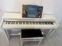 Pianina Yamaha CLP 725 white