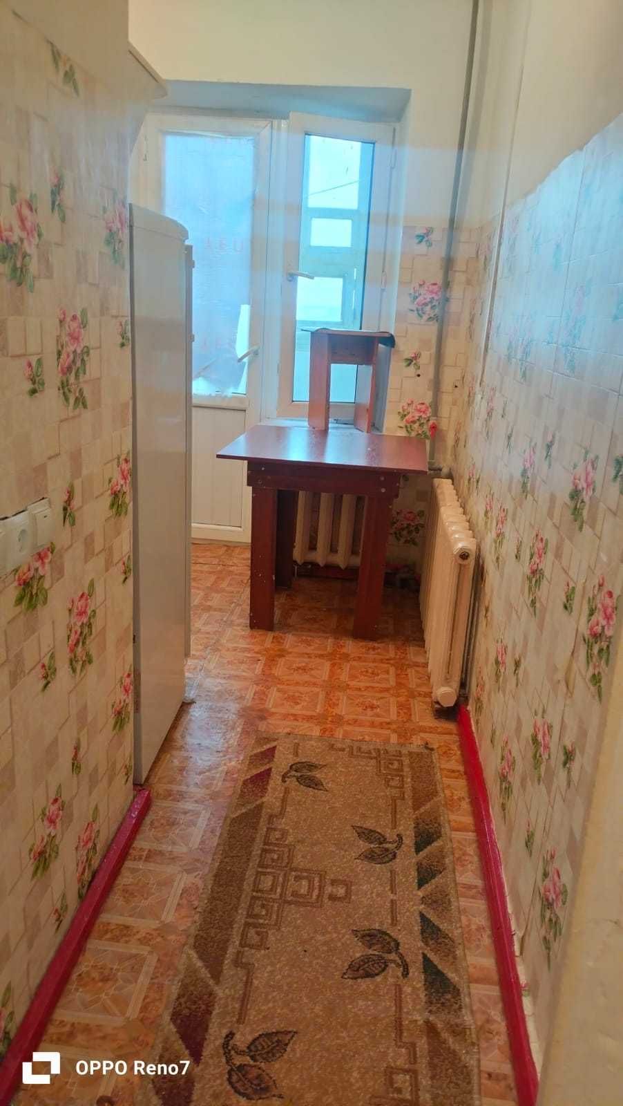 Срочно продается 1комнатная квартира