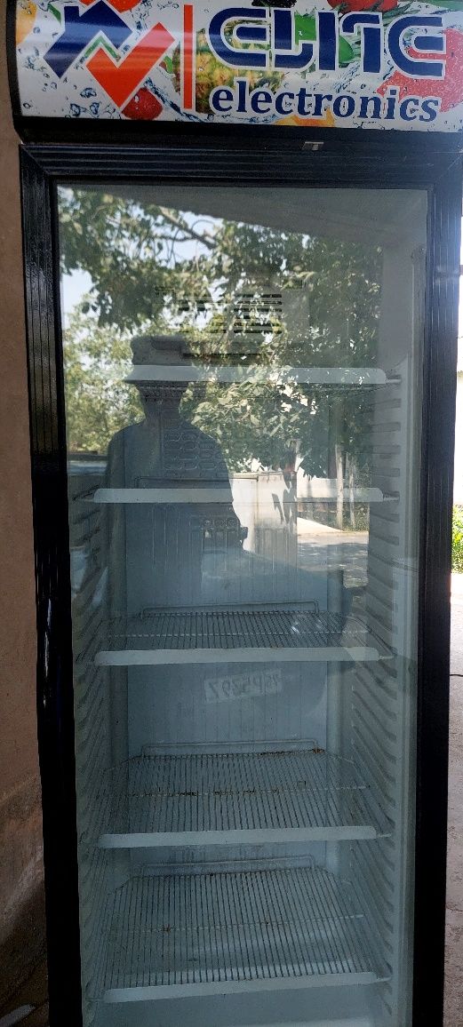 Холадинлик витирина