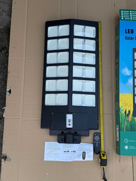 Lampa solara stradala, 1200w