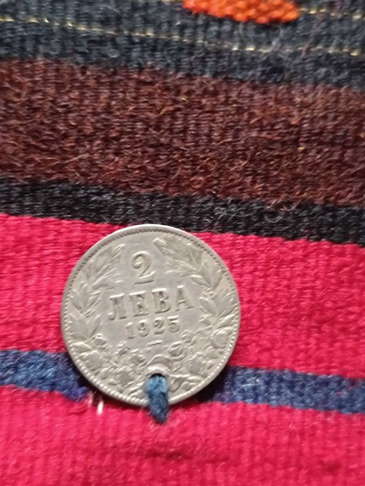 Автентична сърмена престилка с монети