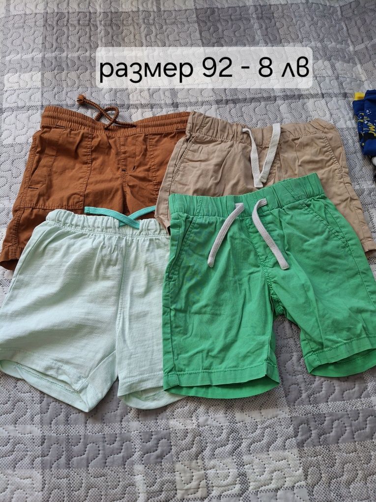 Детски дрехи от 68/74/80/86/92/98/104