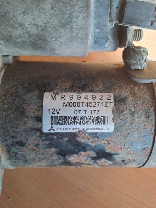 Electromotor Smart Forfour 1.3 benzina an 2003-2006
