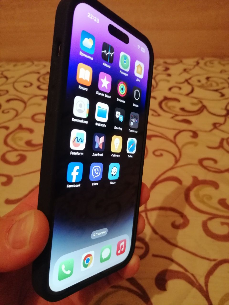 iPhone 14 pro max