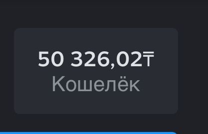 Продам то что на фото STEAM, ИГРЫ или вещи