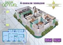 Квартира 4 хоналик. Xonsaroy Salom Qo‘yliq.    4/3/16 Кадастри бор