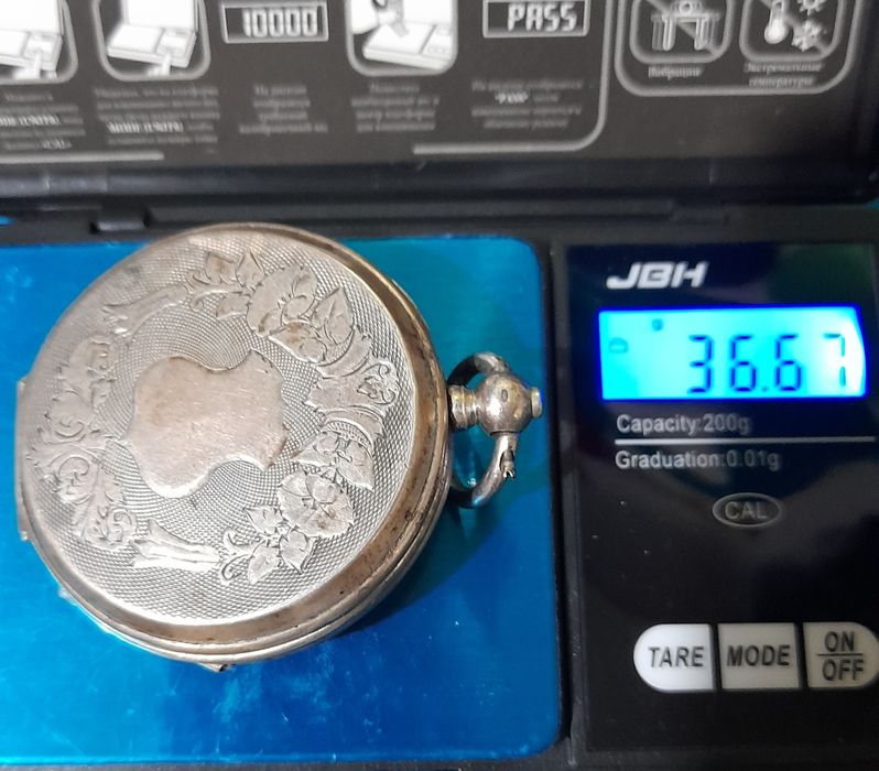 Серебряный   корпус  от часов