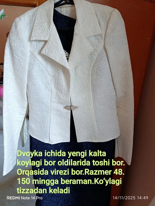 Shuba. kurtka sotiladi