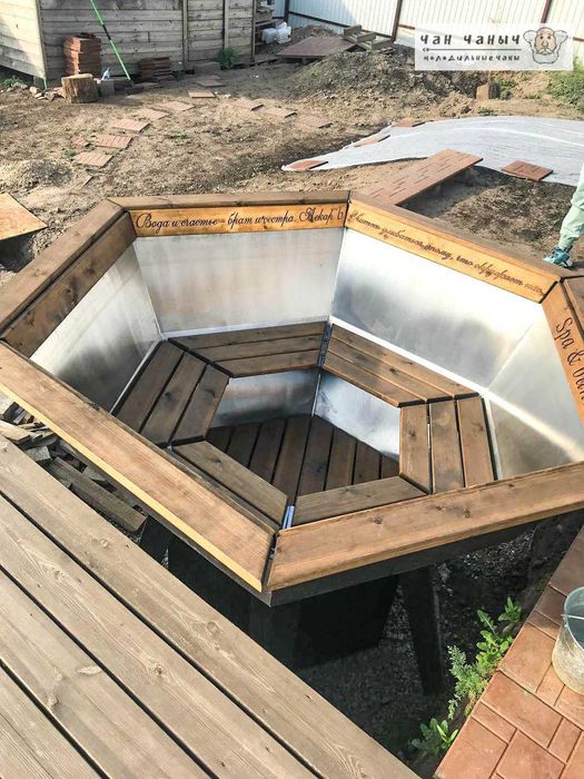Банный чан из 304 нерж. с "водяным контуром" + весло и термометр