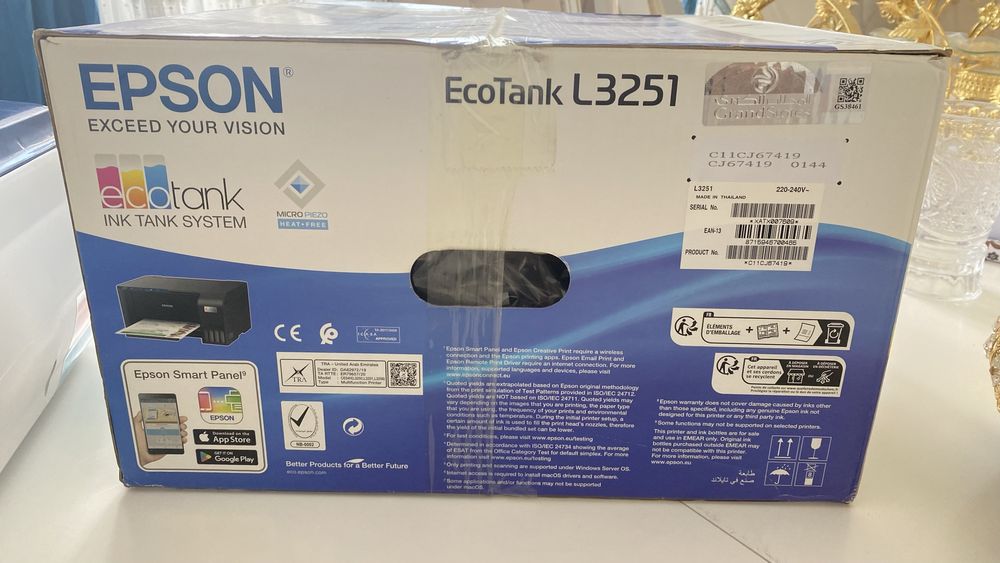 Срочно  Epson L3251