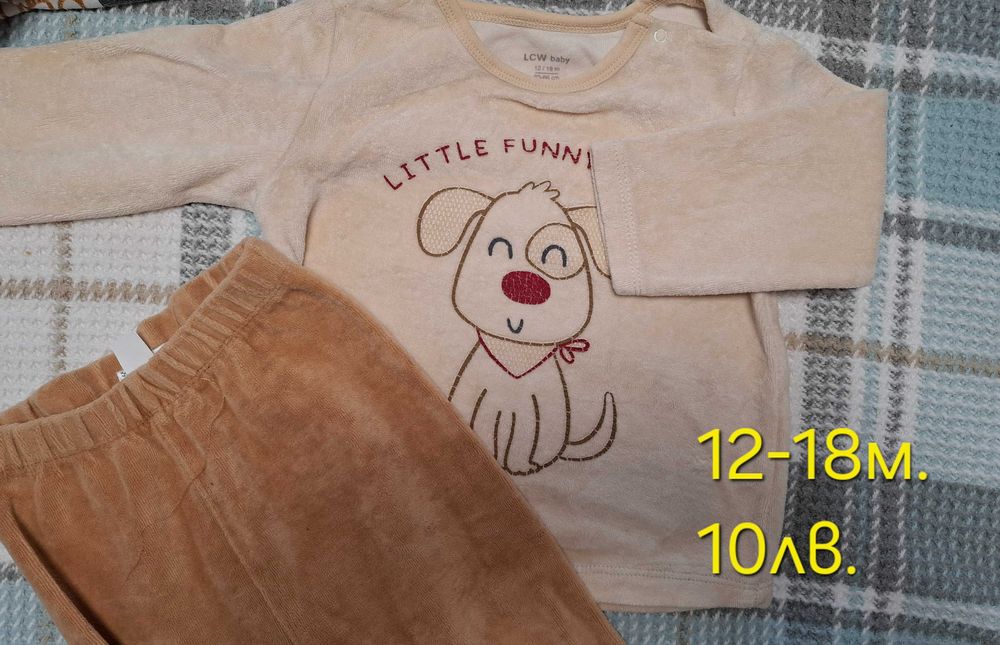 Детски блузи и панталони 12-18м.