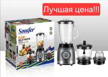 Блендер кофемолка чоппер blender kofemolka blendir  Sonifer sf-8125