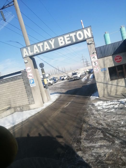 Купить Бетон от зовод Алатау Бетон.