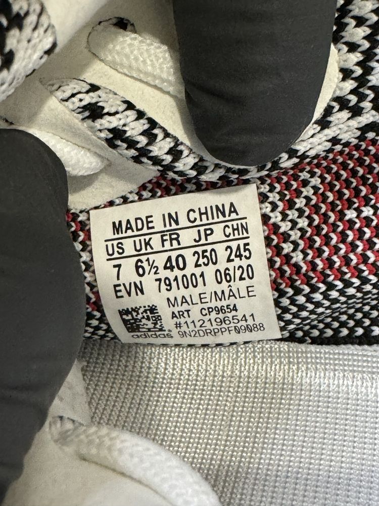 36-46 Yeezy 350 v2 Zebra
