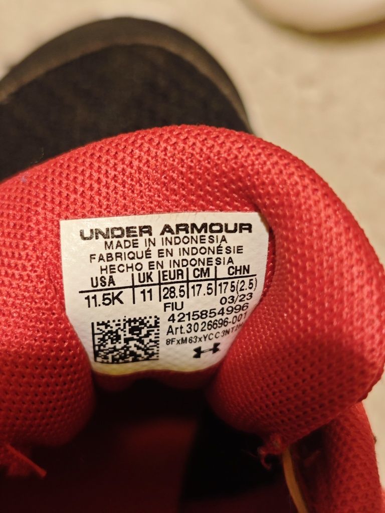 Детски маратонки UNDER ARMOUR