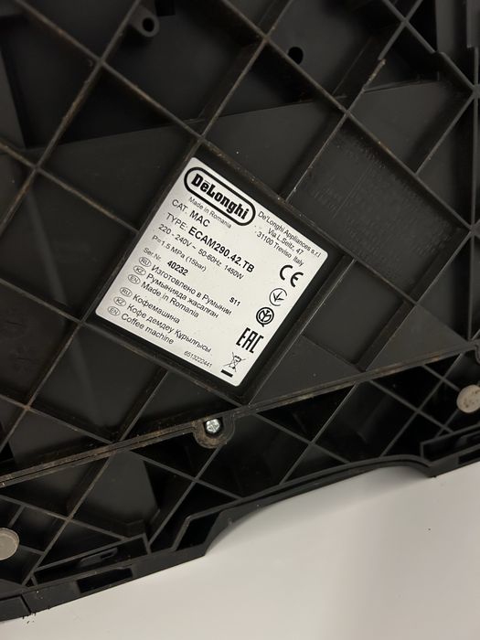 Espressor automat De’Longhi Magnifica Evo ECAM290.42.TB