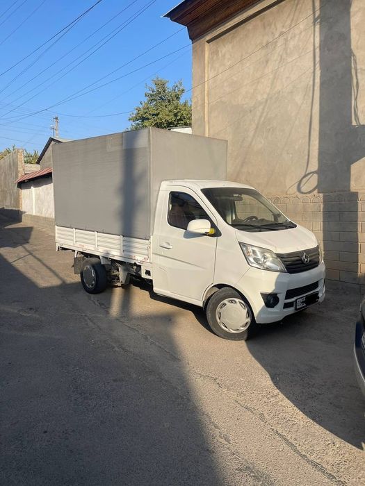 Changan 98 motor yili 2015