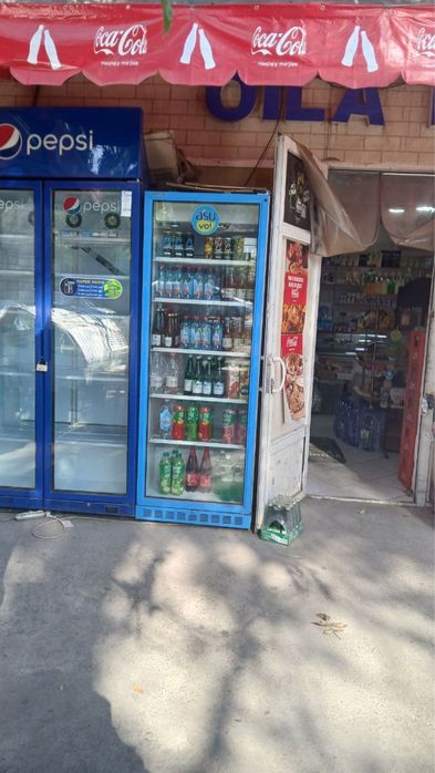 продаётся готовый бизнес