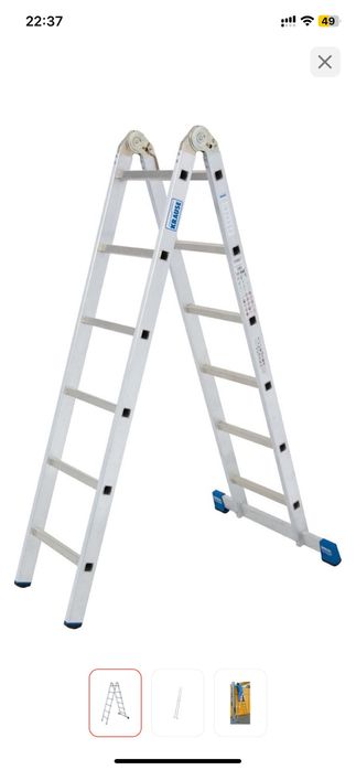 Лесница | стремянка