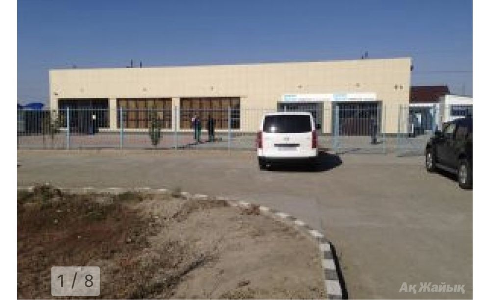 Здание на продажу