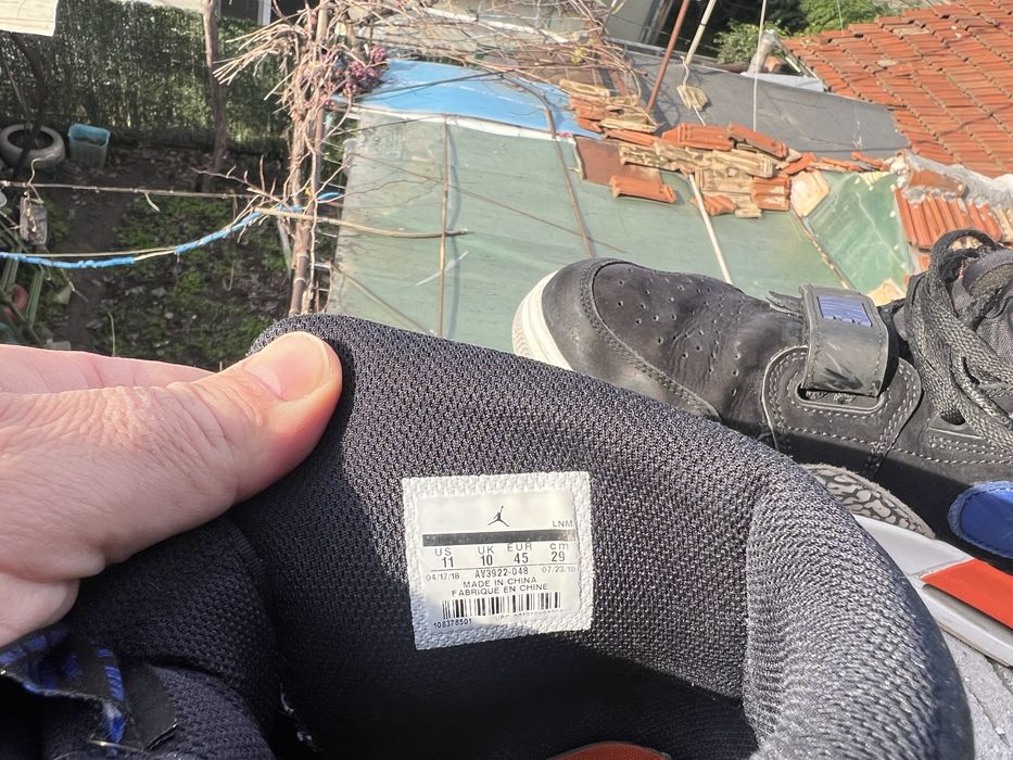 Nike Jordan 312 Legacy 45