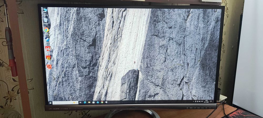 Монитор ASUS MX279H