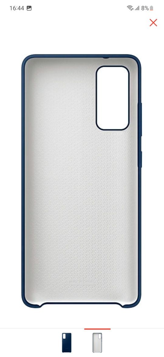 Samsung Silicone Cover для Samsung Galaxy S20 FE синий