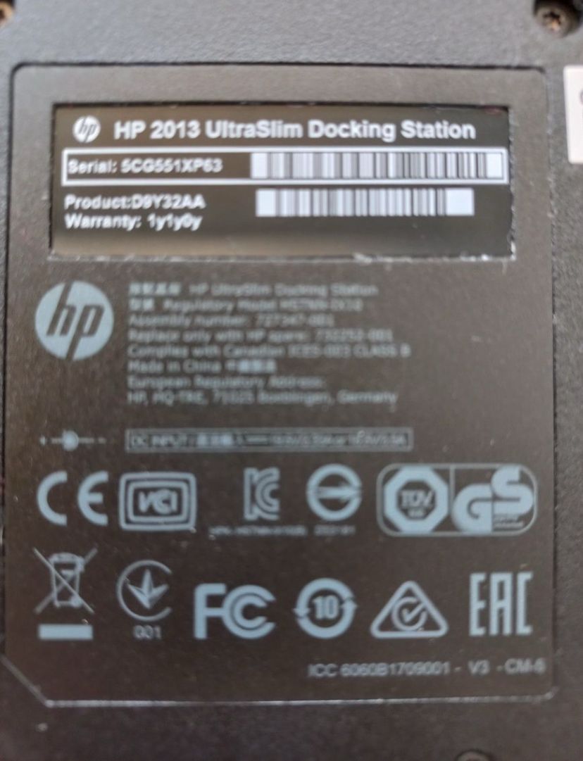 Dock station HP cu incarcator