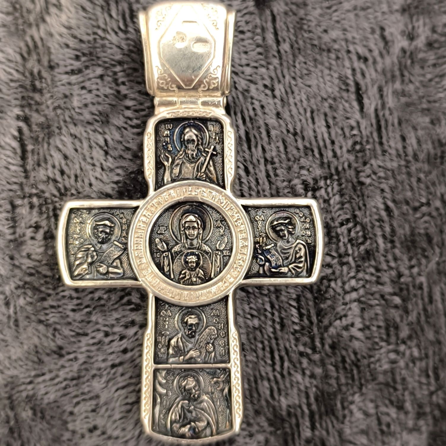 Двулицев сребърен кръст
