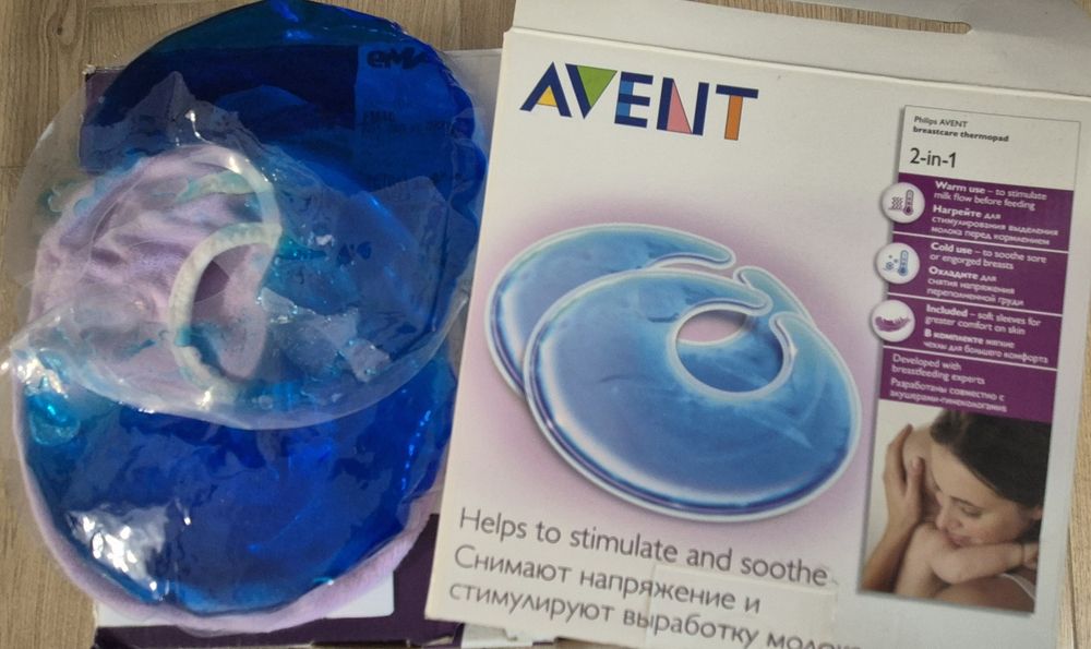 Pernute Thermopads Philips Avent