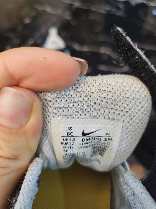 Бебешки маратонки nike