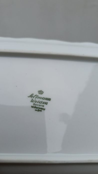 Ппрцеланов сет Seltmann Weiden  сервиз за чай ,кафе,торта .