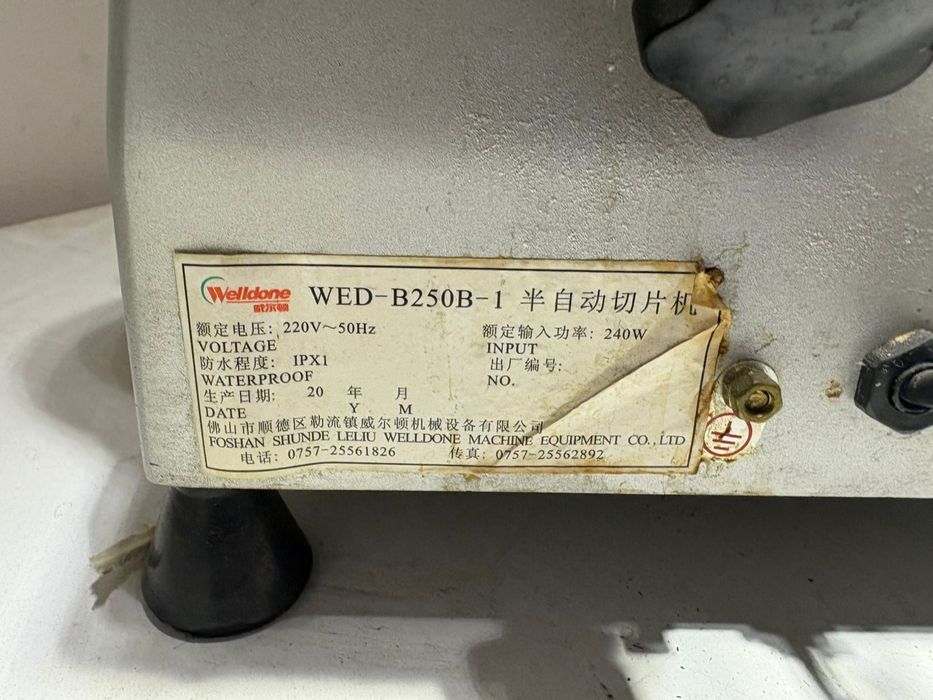 Слайсер WellDone WED-B250B-1