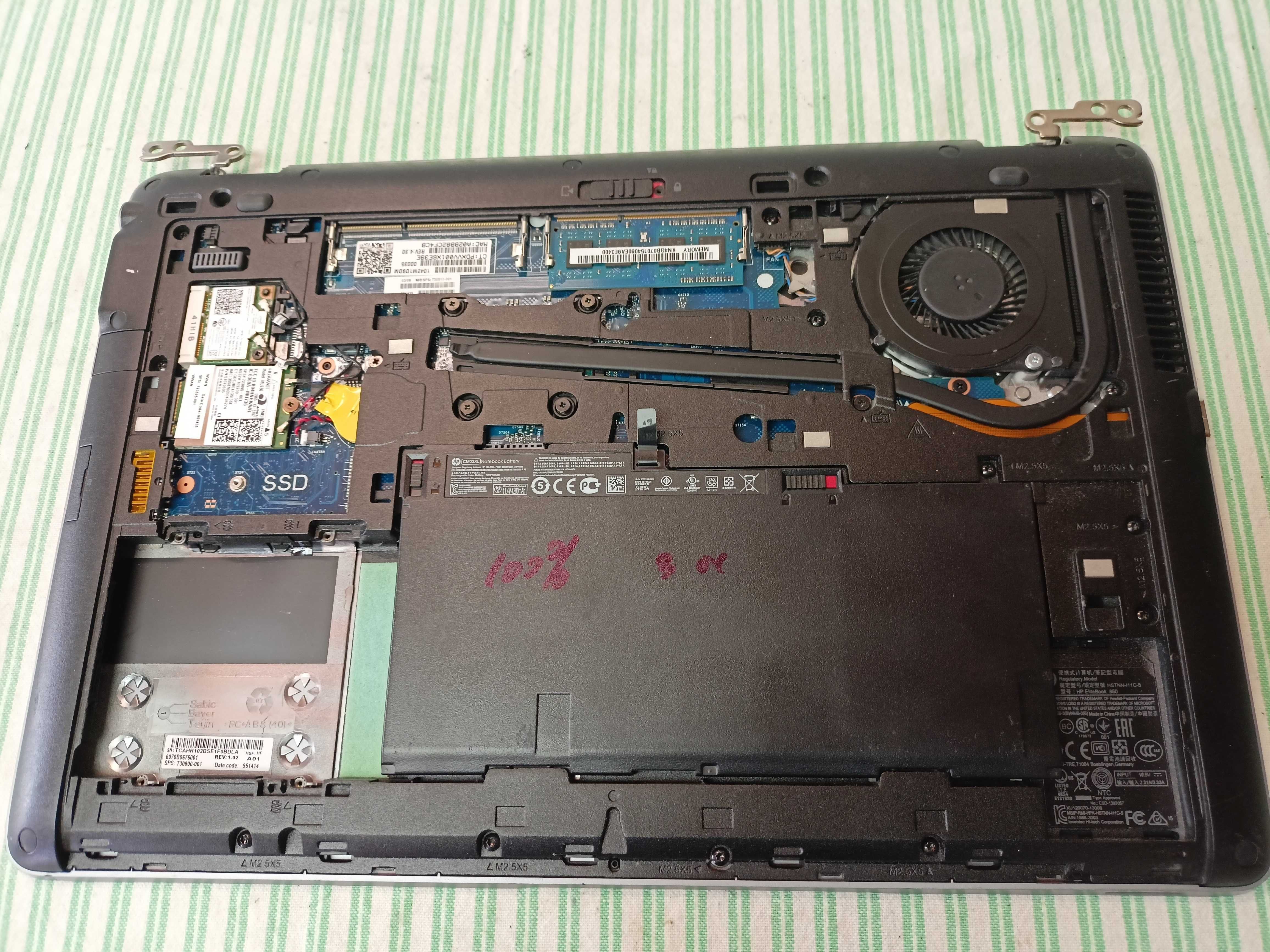Dezmembrez HP EliteBook 850 G1 - PretMic