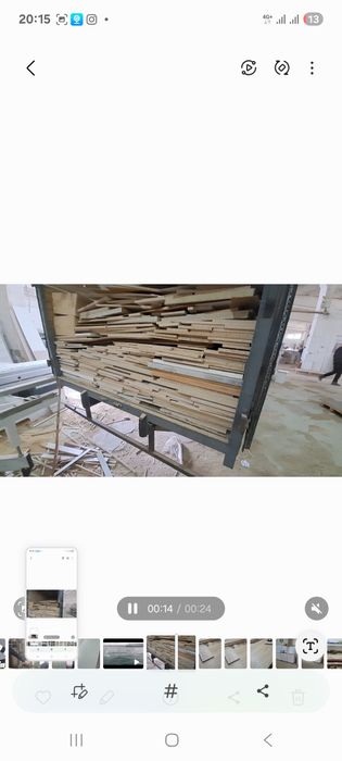 Дрова для печки остатки производства ЛДСП