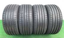Гуми 225/45/17 DUNLOP Sport Maxx RT2 - летни
