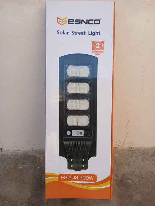 прожектор кочага