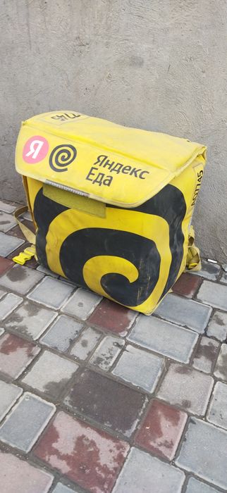 Продается термосумка от Яндекса