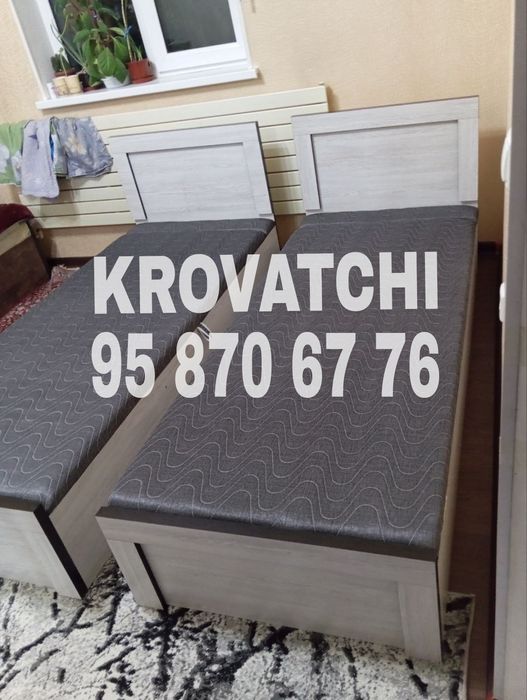 Krovat sunduk kravat arzon