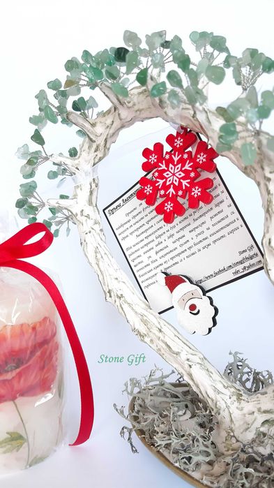 Дръвче Полускъпоценни Камъни, Подарък Коледа, Подарък Нова Година