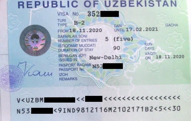 Виза в Узбекистан для Ваших гостей