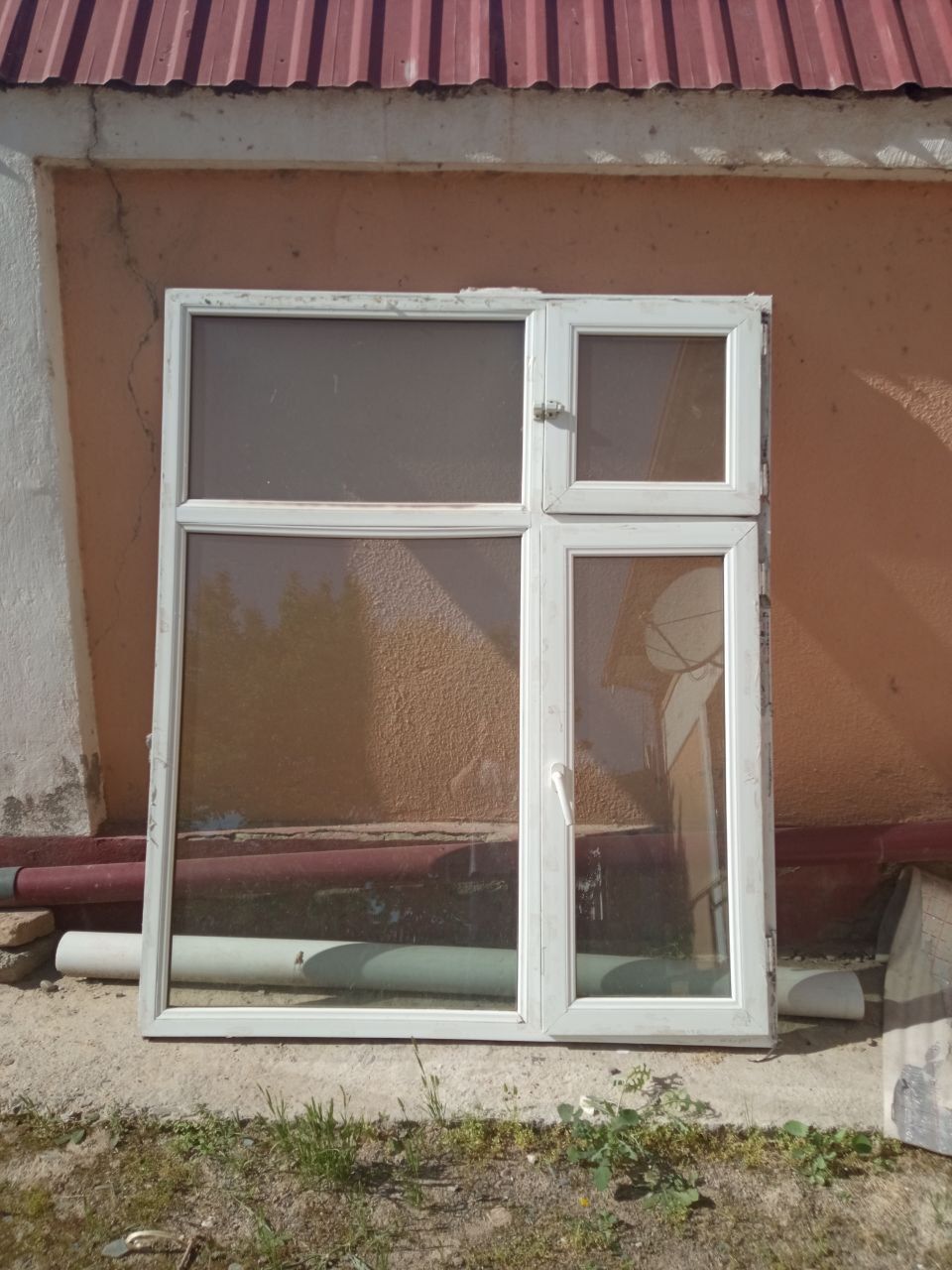 Akfa deraza romlari