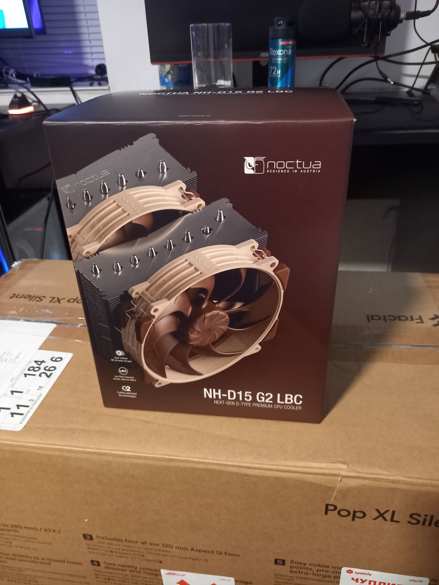 Noctua D15 G2 LBC